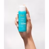 Moroccanoil Finish Luminous Hairspray Medium 75 ml