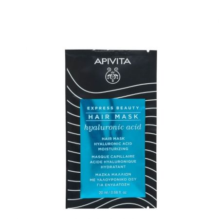 Apivita Express Beauty Hair Mask Hyaluronic Acid 20 ml