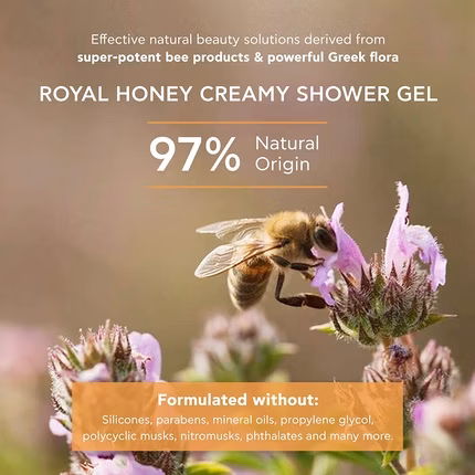 Apivita Royal Honey Shower Gel with Essential Oils 500 ml