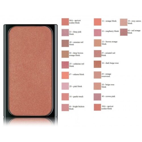 Artdeco Blusher 02 Deep Brown Orange 5 g