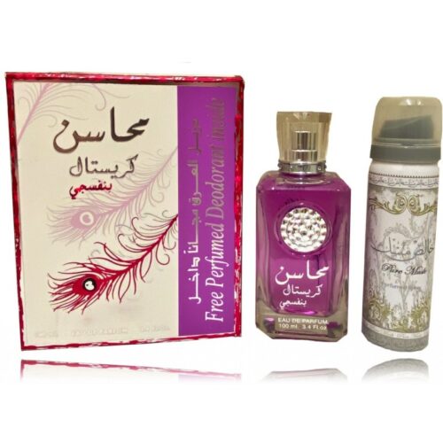 Lattafa Mahasin Crystal Violet EDP W 100 ml Lattafa Mahasin Crystal Violet EDP W 100 ml