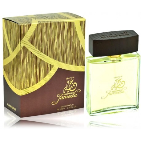Al Haramain Jameela EDP U 100 ml Al Haramain Jameela EDP U 100 ml