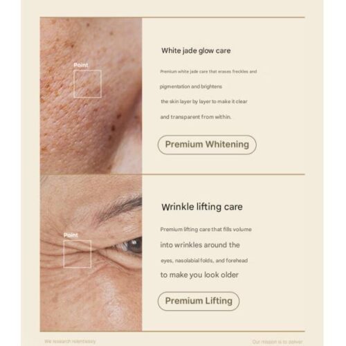 Medicube Glutathione Glow Serum 30ml