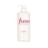 Shiseido Fino Premium Touch Shampoo – atjaunojošs šampūns