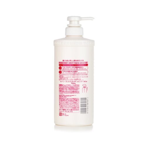 Shiseido Fino Premium Touch Shampoo – atjaunojošs šampūns